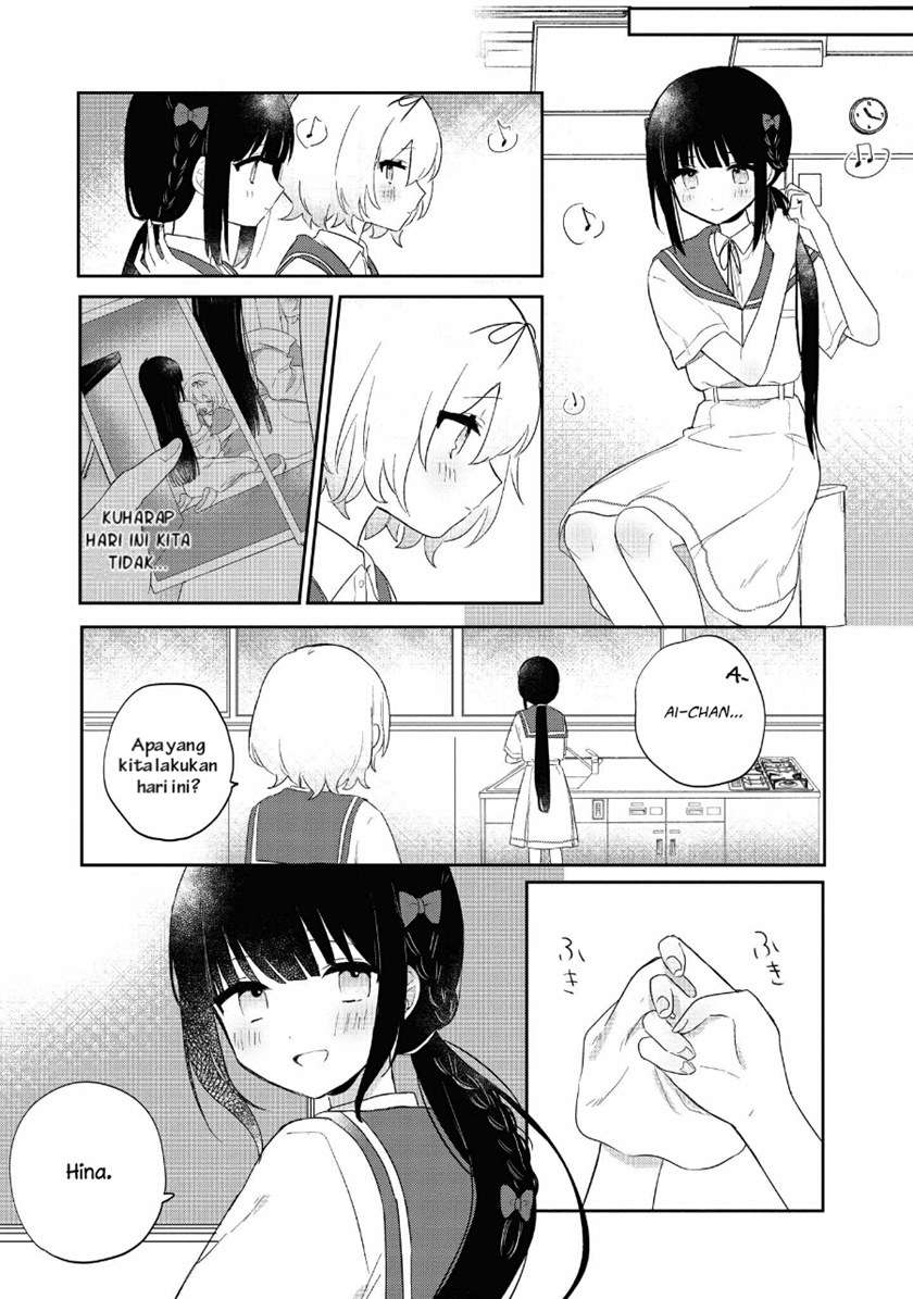 kitanai-kimi-ga-ichiban-kawaii - Chapter: 7