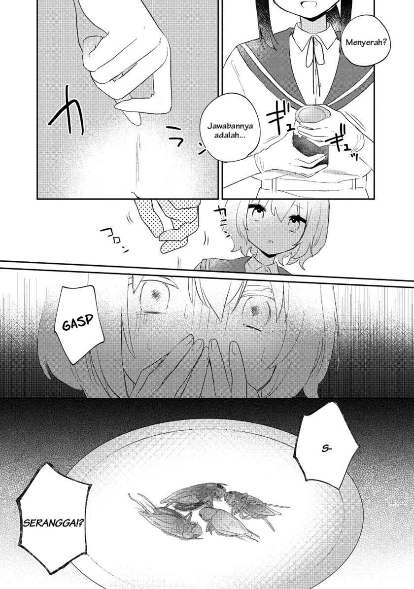 kitanai-kimi-ga-ichiban-kawaii - Chapter: 7