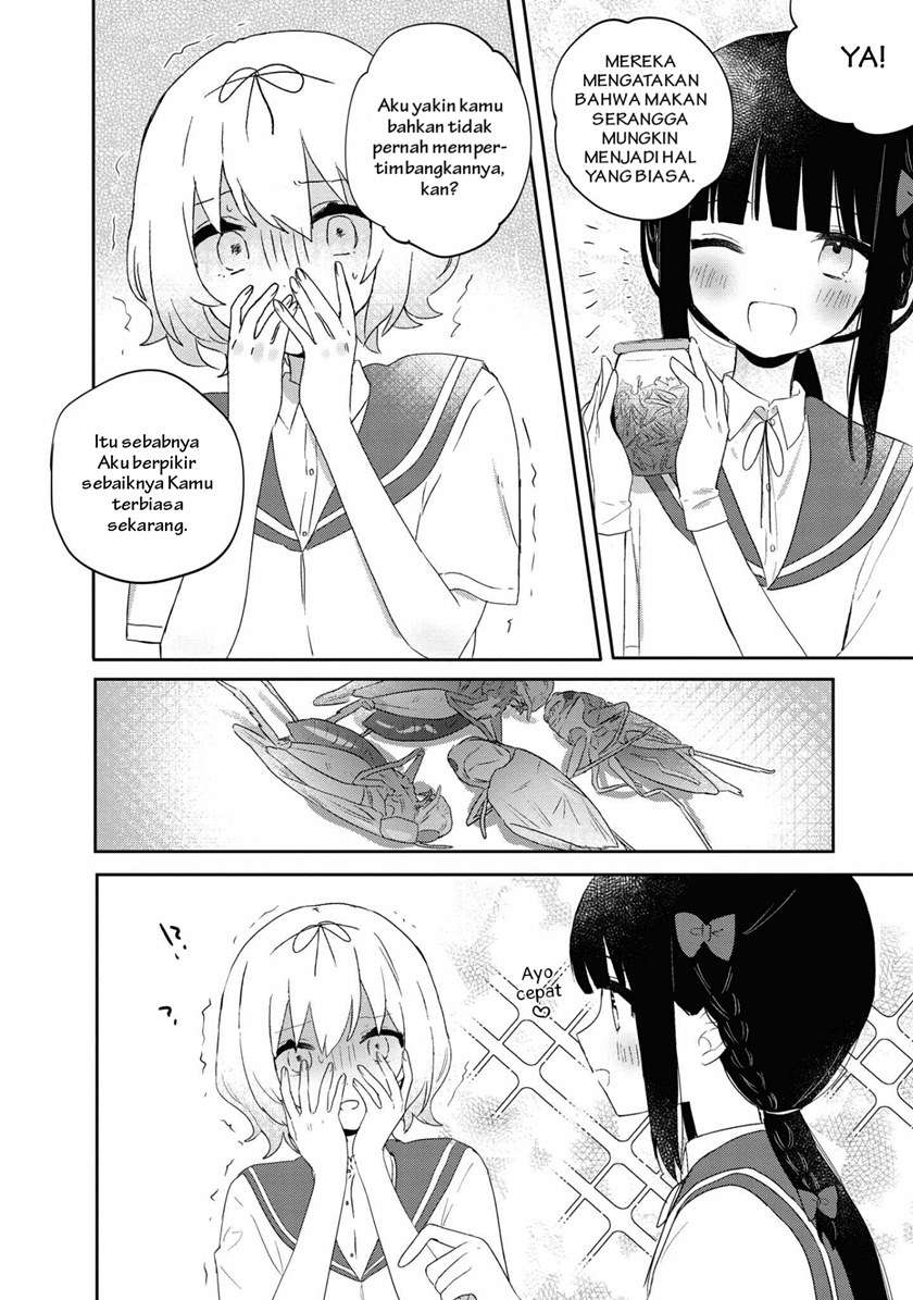 kitanai-kimi-ga-ichiban-kawaii - Chapter: 7