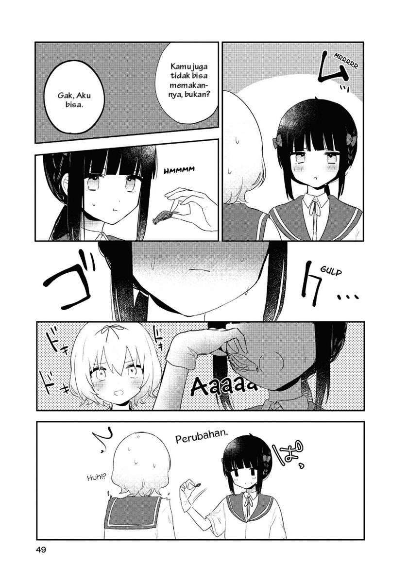 kitanai-kimi-ga-ichiban-kawaii - Chapter: 7