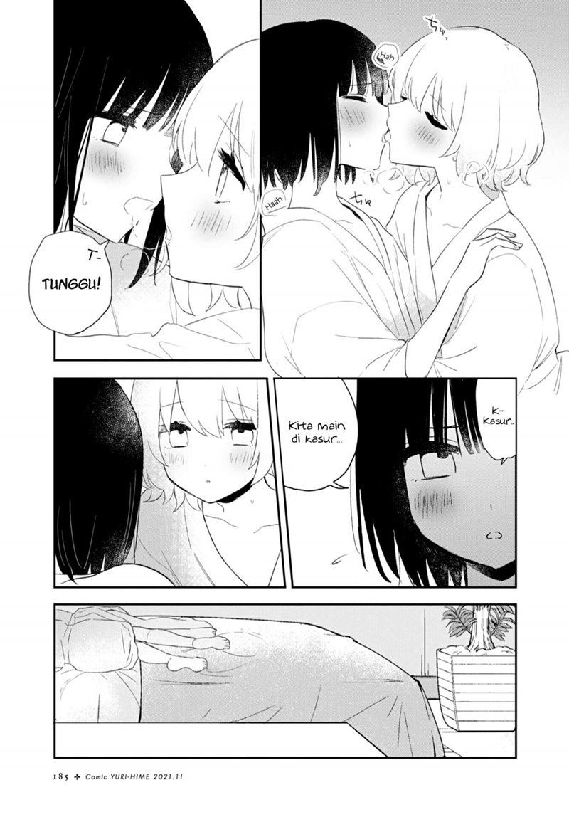 kitanai-kimi-ga-ichiban-kawaii - Chapter: 23