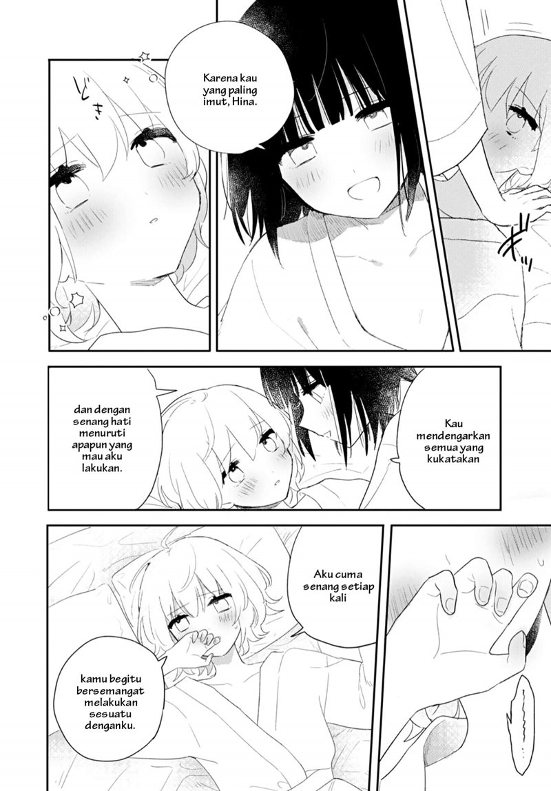 kitanai-kimi-ga-ichiban-kawaii - Chapter: 23