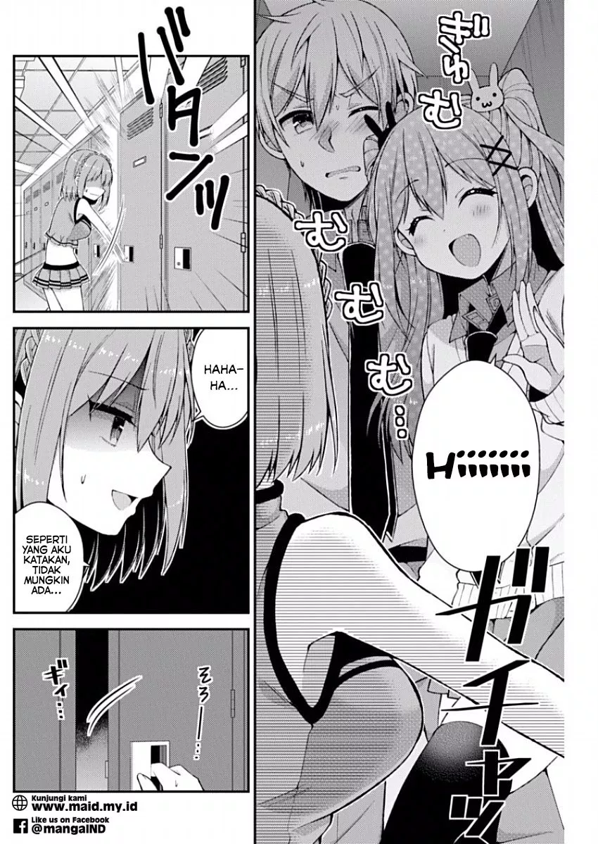 futaba-san-chi-no-kyoudai - Chapter: 09