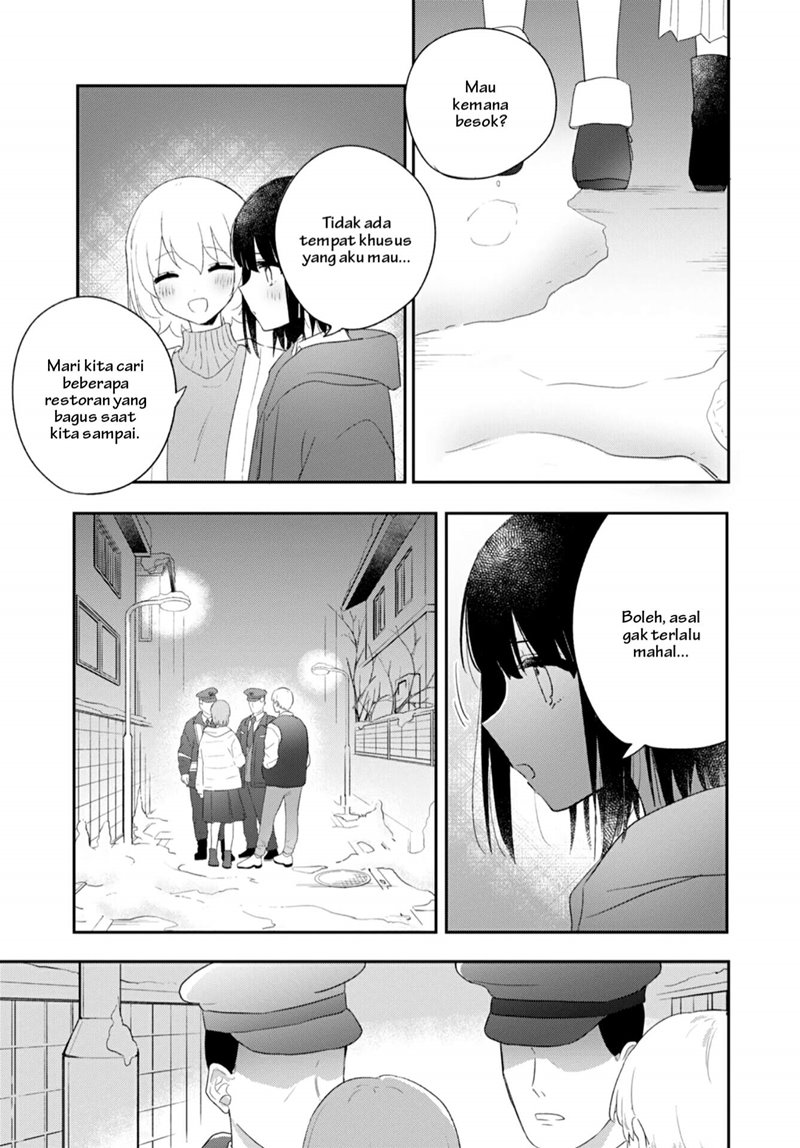 kitanai-kimi-ga-ichiban-kawaii - Chapter: 23