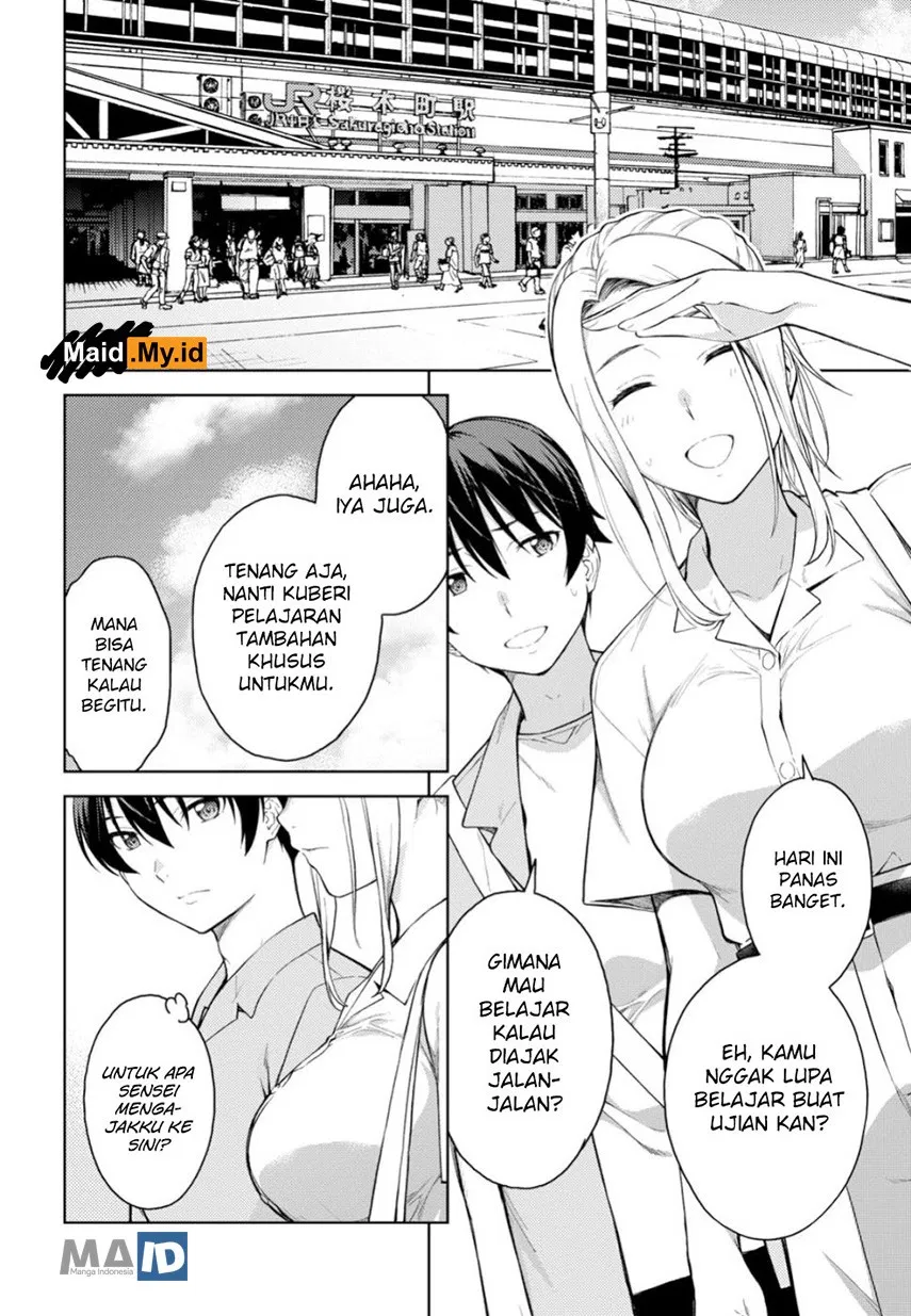 lust-geass - Chapter: 17