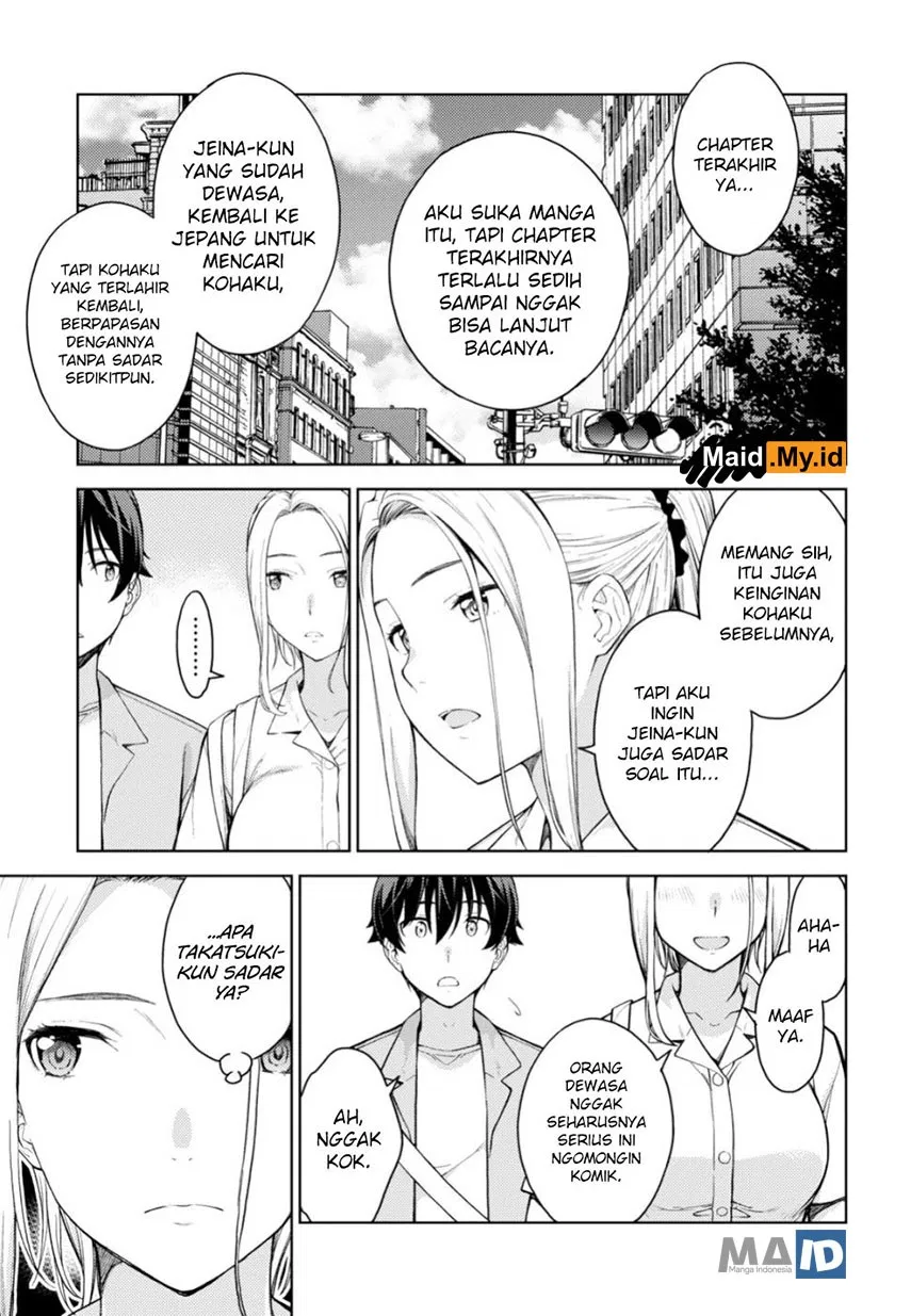 lust-geass - Chapter: 17