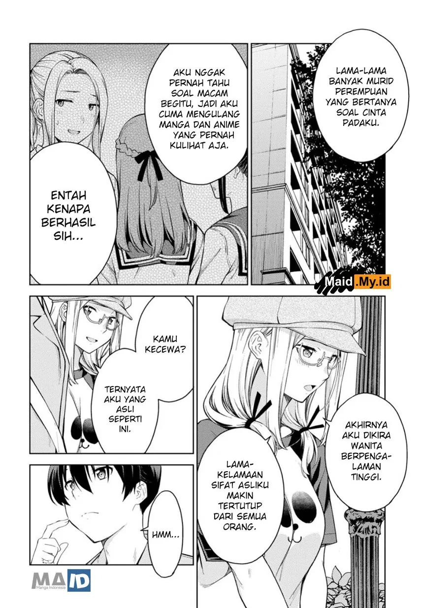 lust-geass - Chapter: 17