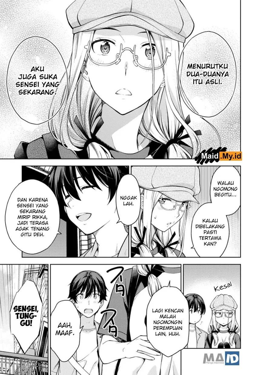 lust-geass - Chapter: 17