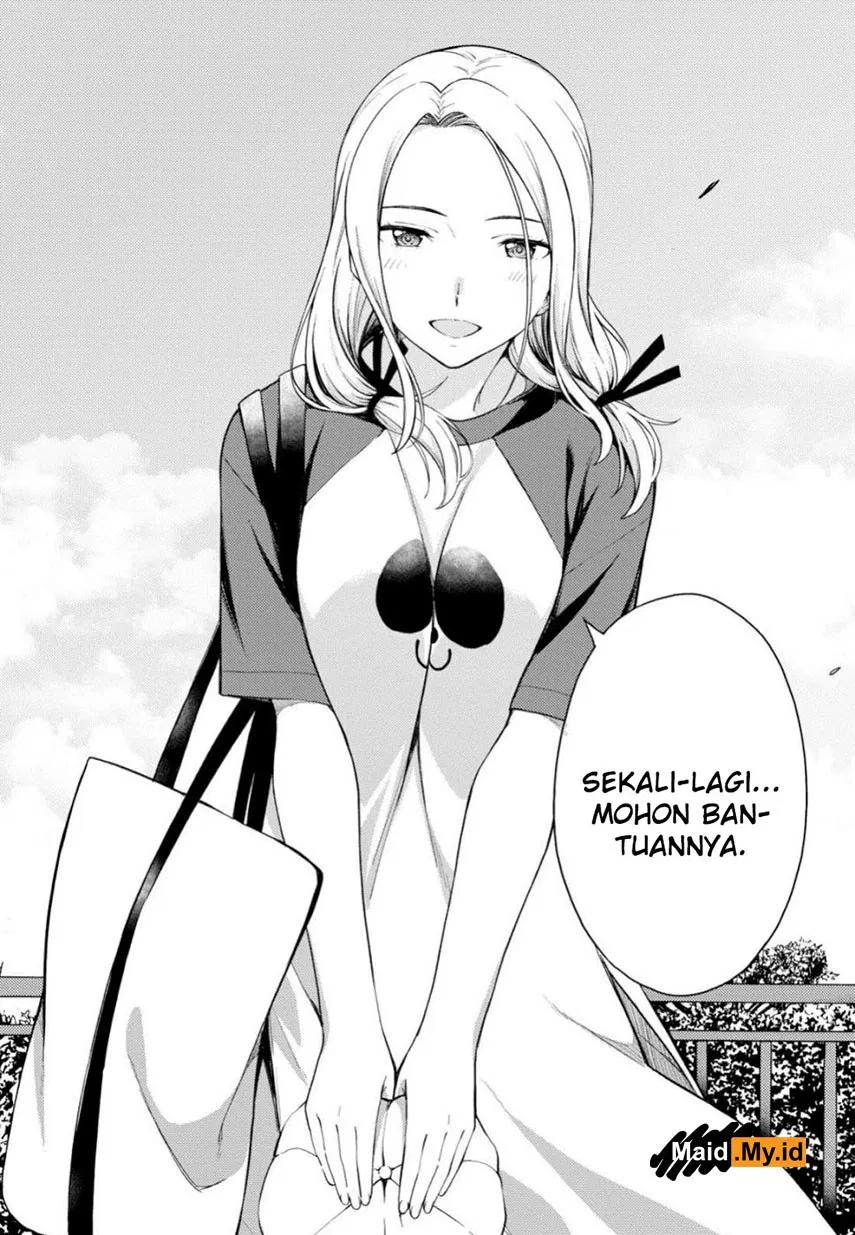 lust-geass - Chapter: 17