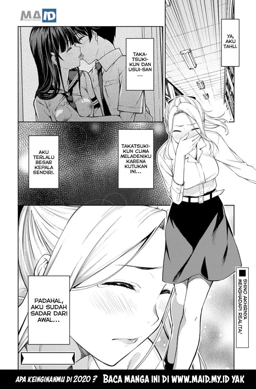 lust-geass - Chapter: 17