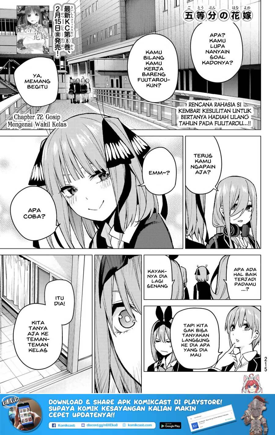 go-toubun-no-hanayome - Chapter: 72