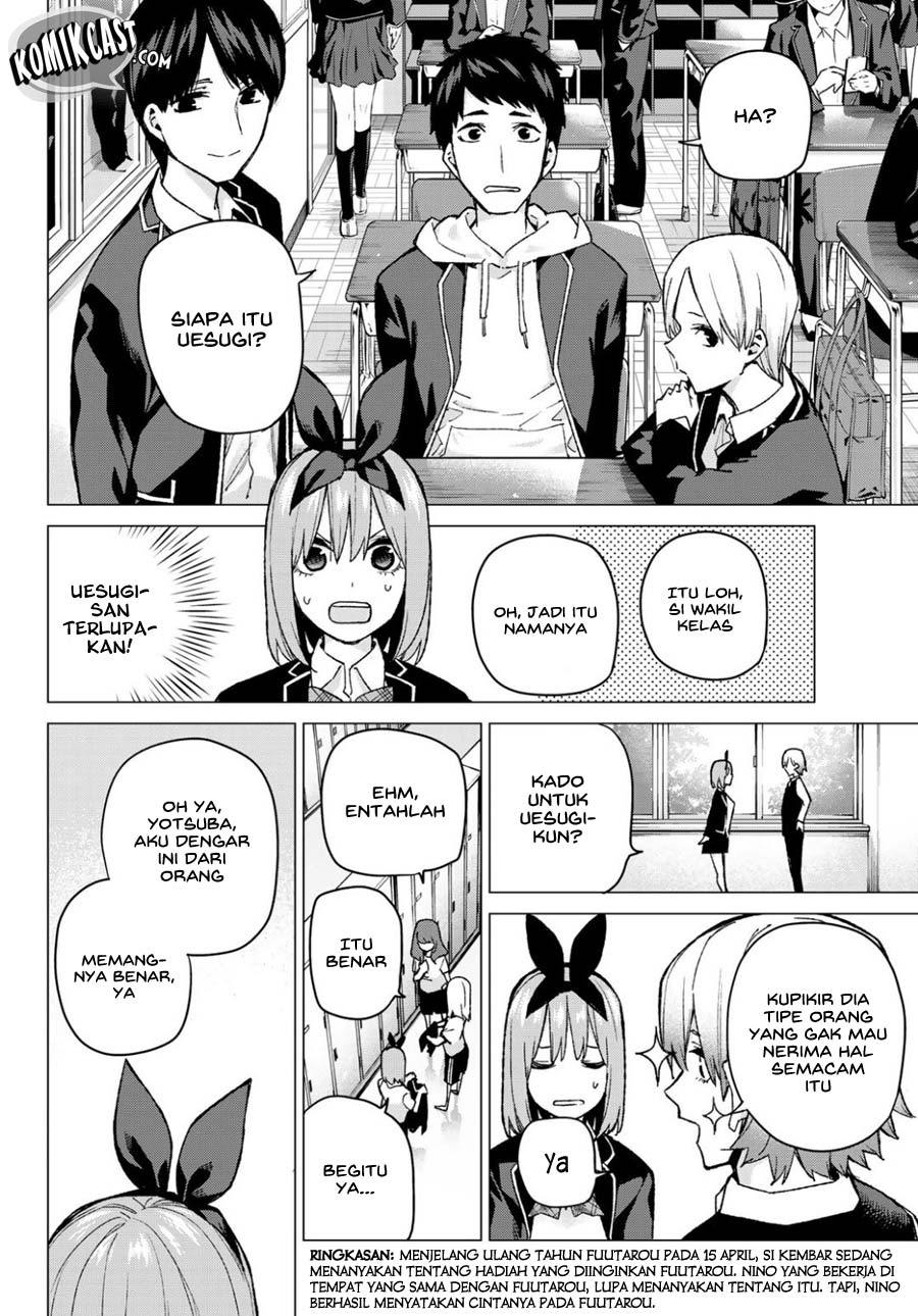 go-toubun-no-hanayome - Chapter: 72