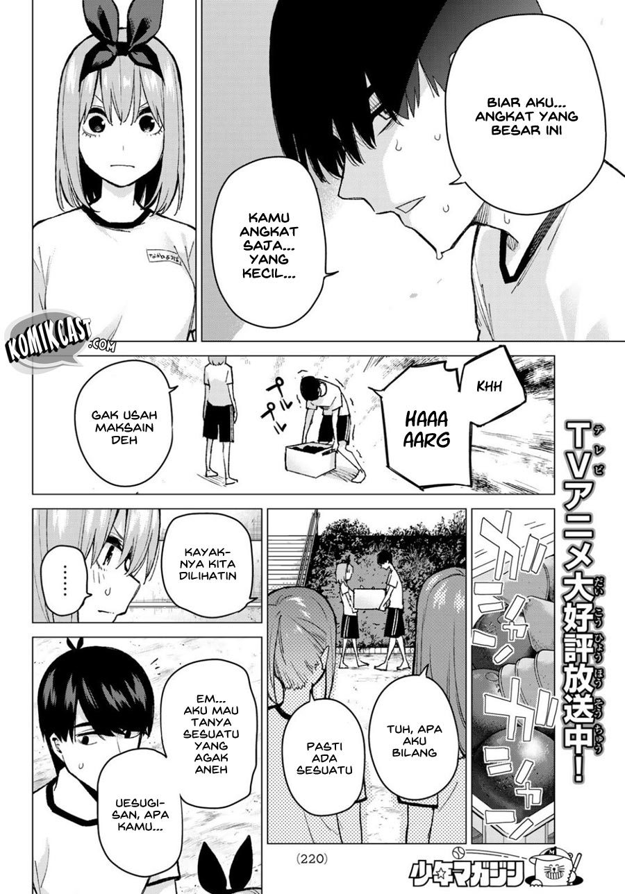 go-toubun-no-hanayome - Chapter: 72