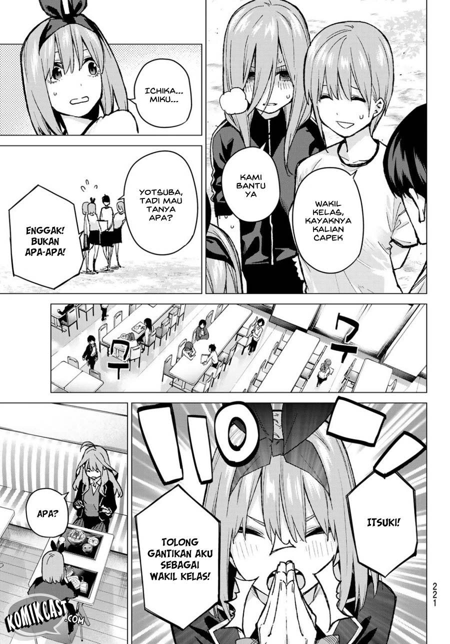 go-toubun-no-hanayome - Chapter: 72