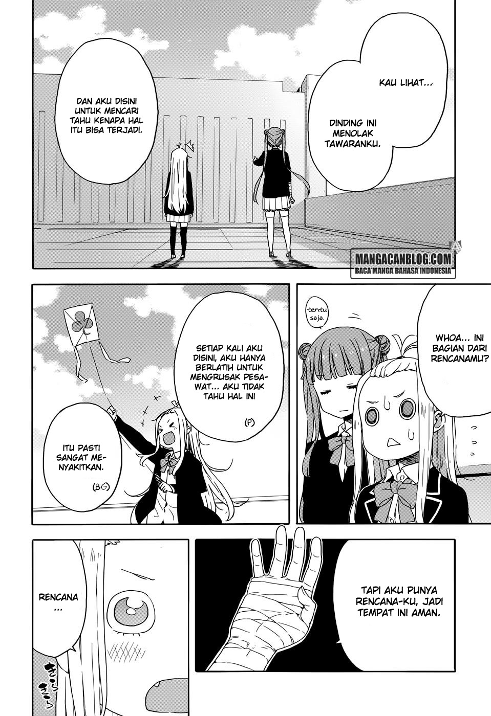 kono-bijutsubu-ni-wa-mondai-ga-aru - Chapter: 29