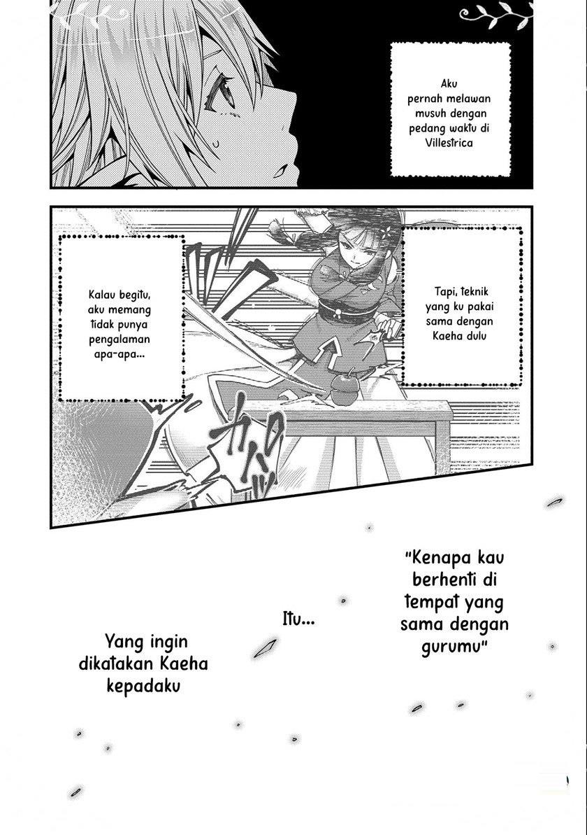 tensei-shite-high-elf-ni-narimashitaga-slow-life-wa-120-nen-de-akimashita - Chapter: 13