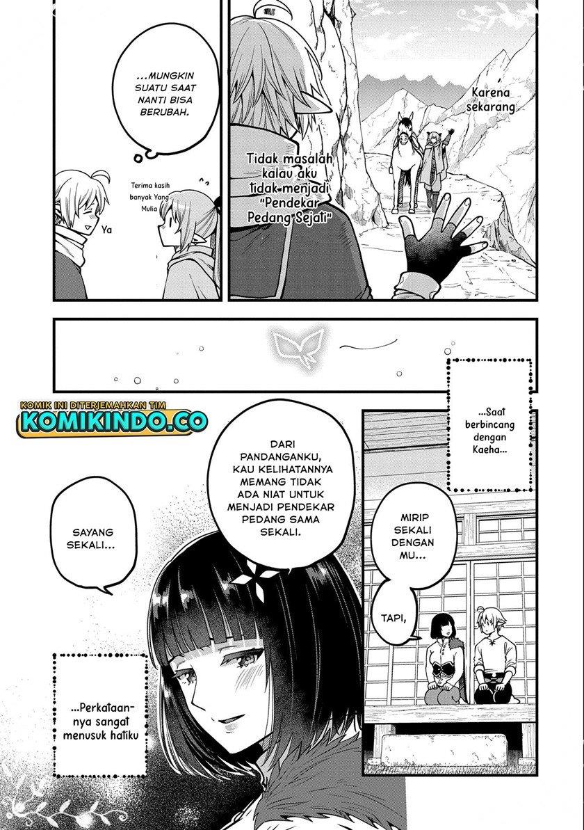 tensei-shite-high-elf-ni-narimashitaga-slow-life-wa-120-nen-de-akimashita - Chapter: 13