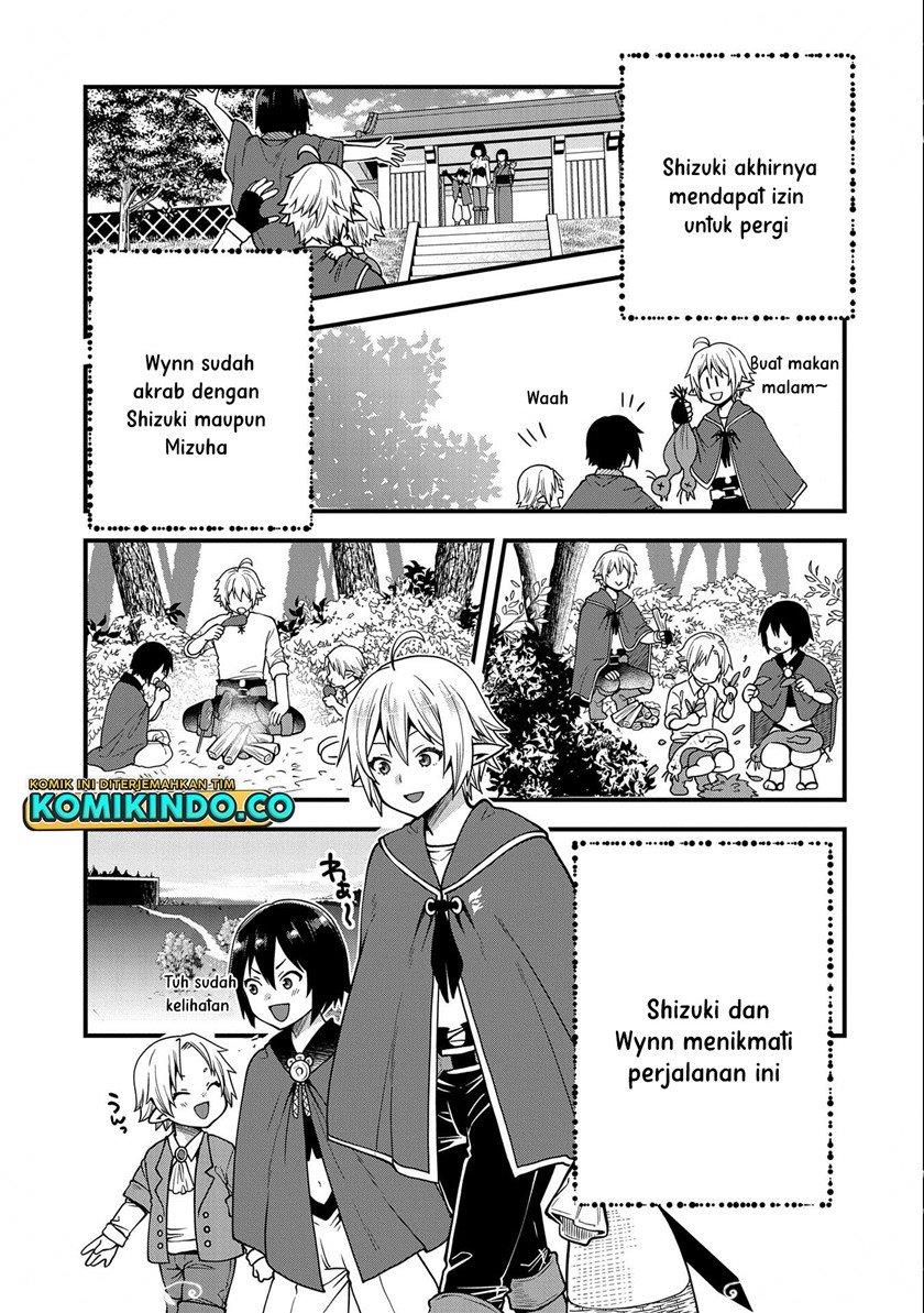 tensei-shite-high-elf-ni-narimashitaga-slow-life-wa-120-nen-de-akimashita - Chapter: 13