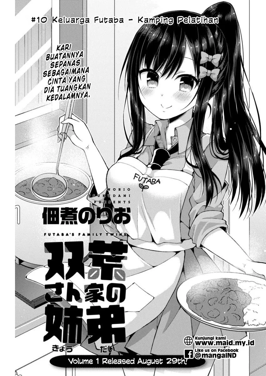 futaba-san-chi-no-kyoudai - Chapter: 10