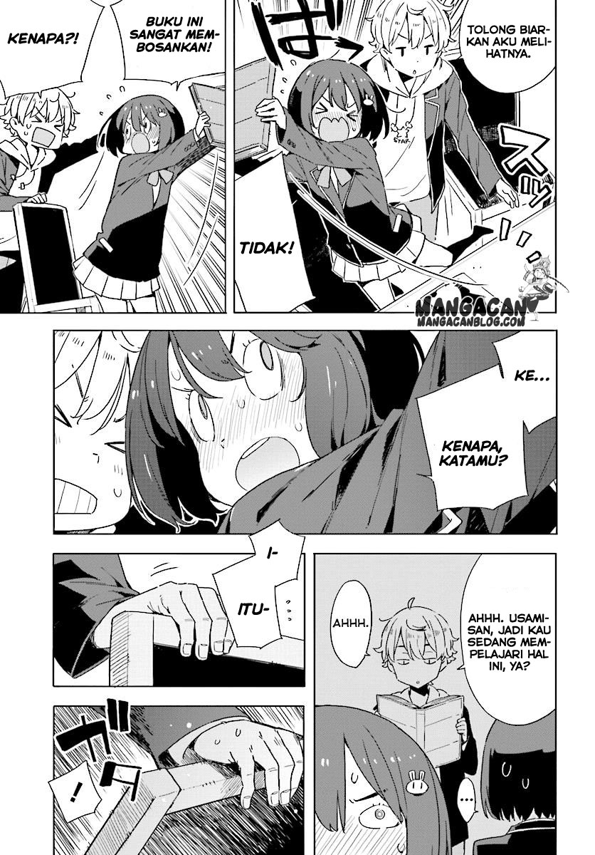 kono-bijutsubu-ni-wa-mondai-ga-aru - Chapter: 50