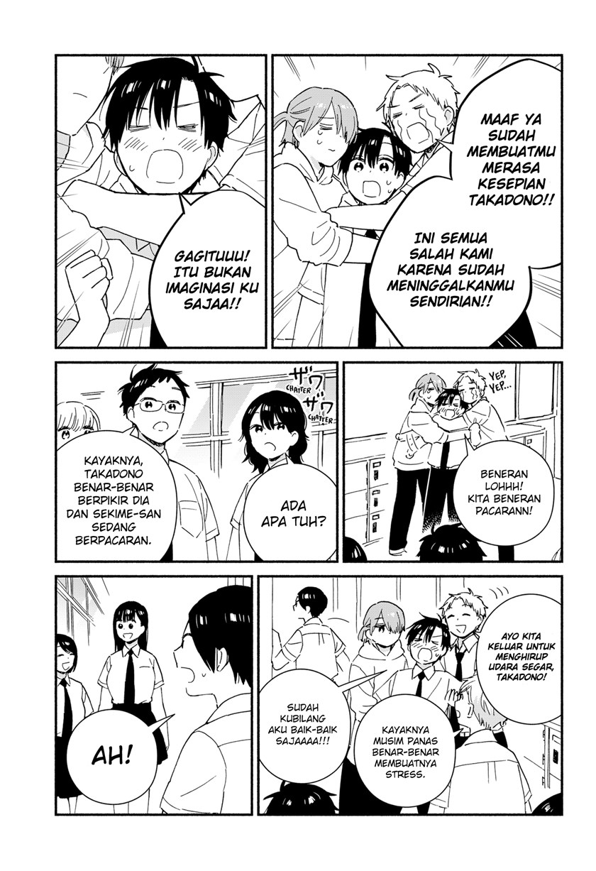 sekimen-shinaide-sekime-san-serialization - Chapter: 29