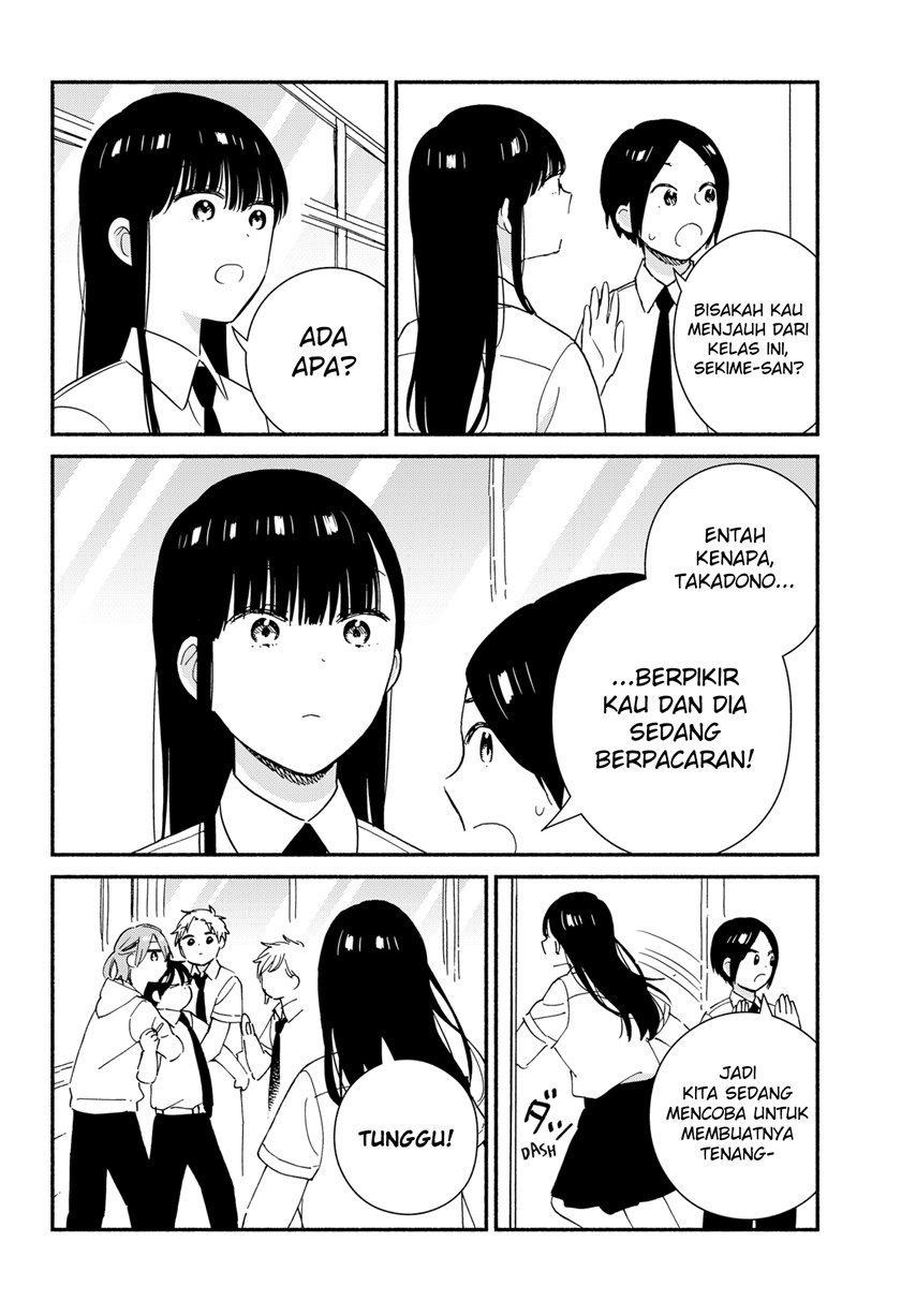 sekimen-shinaide-sekime-san-serialization - Chapter: 29