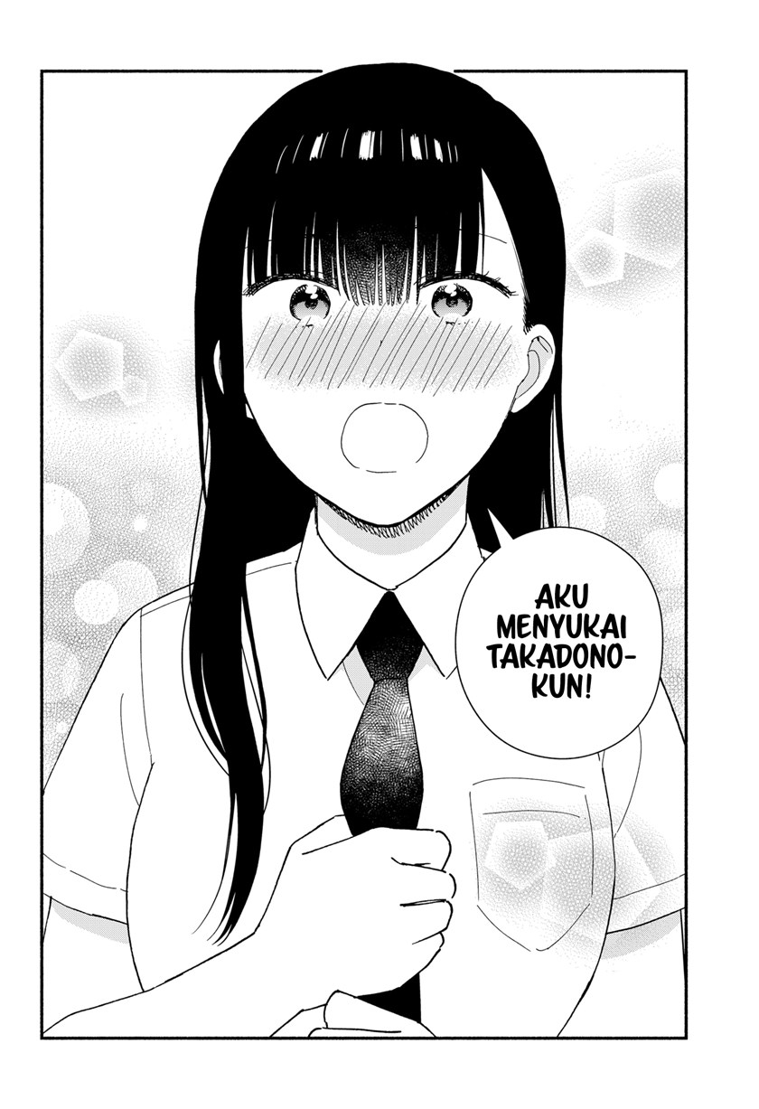 sekimen-shinaide-sekime-san-serialization - Chapter: 29