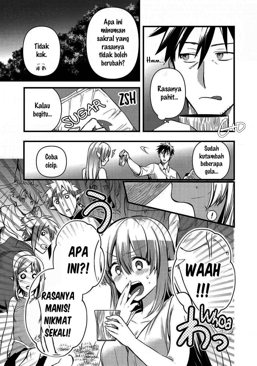 arafoo-otoko-no-isekai-tsuhan-seikatsu - Chapter: 15