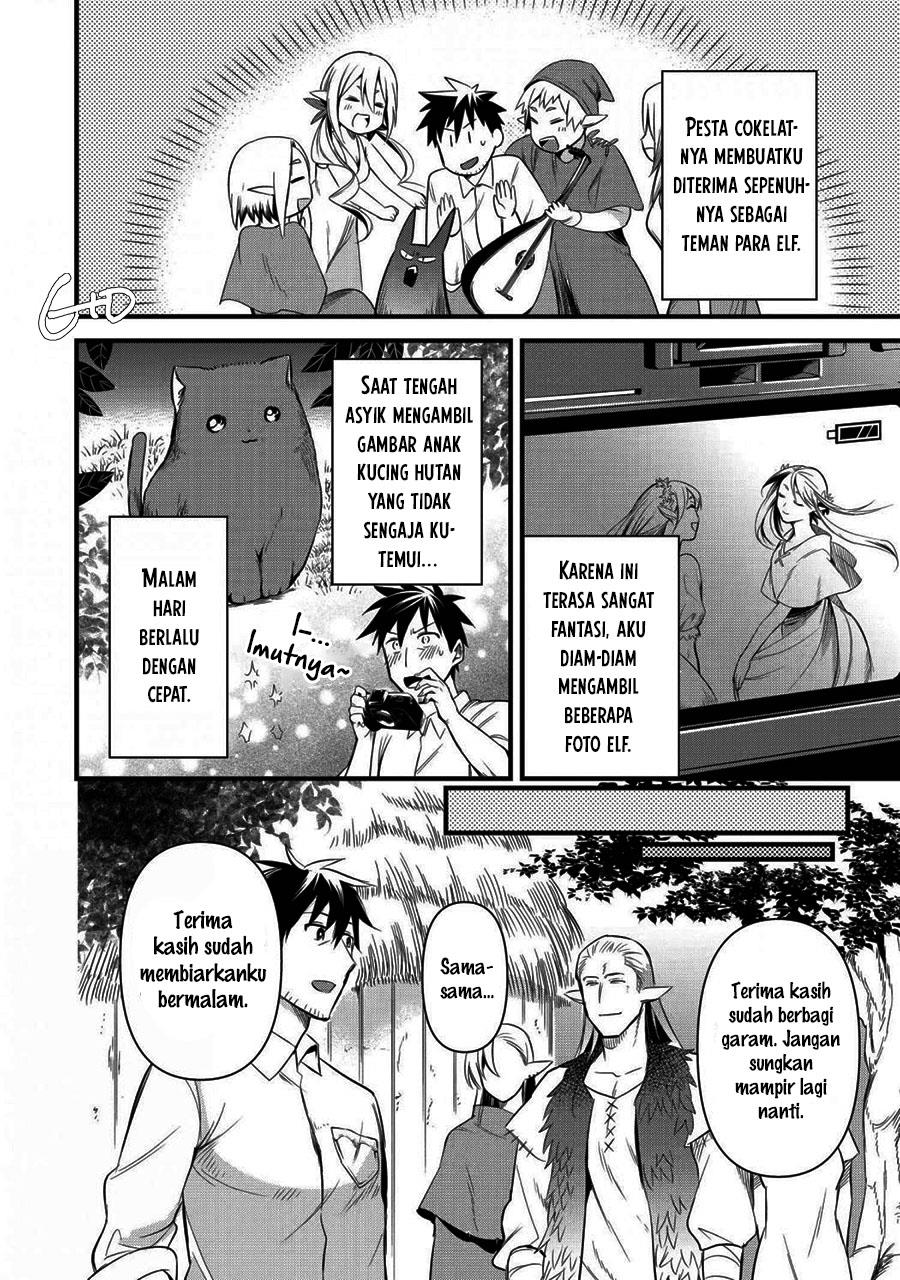 arafoo-otoko-no-isekai-tsuhan-seikatsu - Chapter: 15