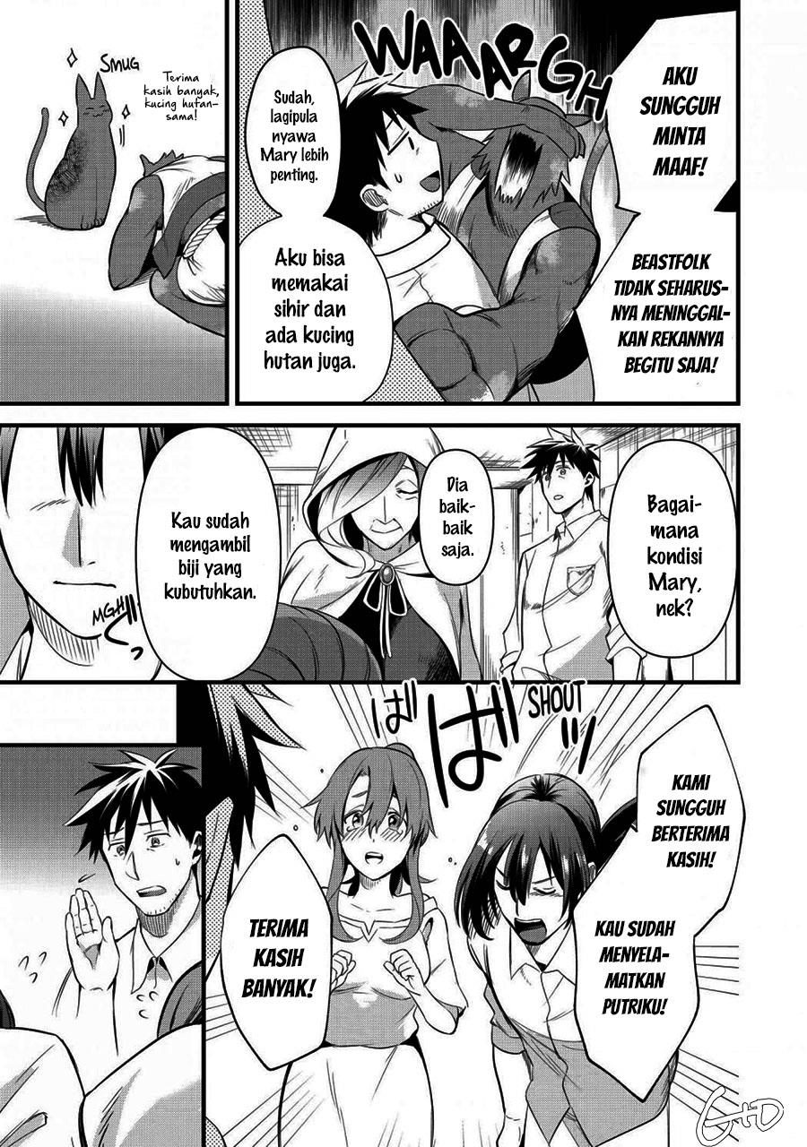 arafoo-otoko-no-isekai-tsuhan-seikatsu - Chapter: 15