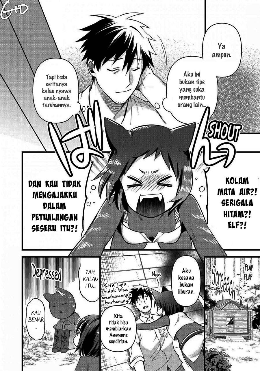 arafoo-otoko-no-isekai-tsuhan-seikatsu - Chapter: 15