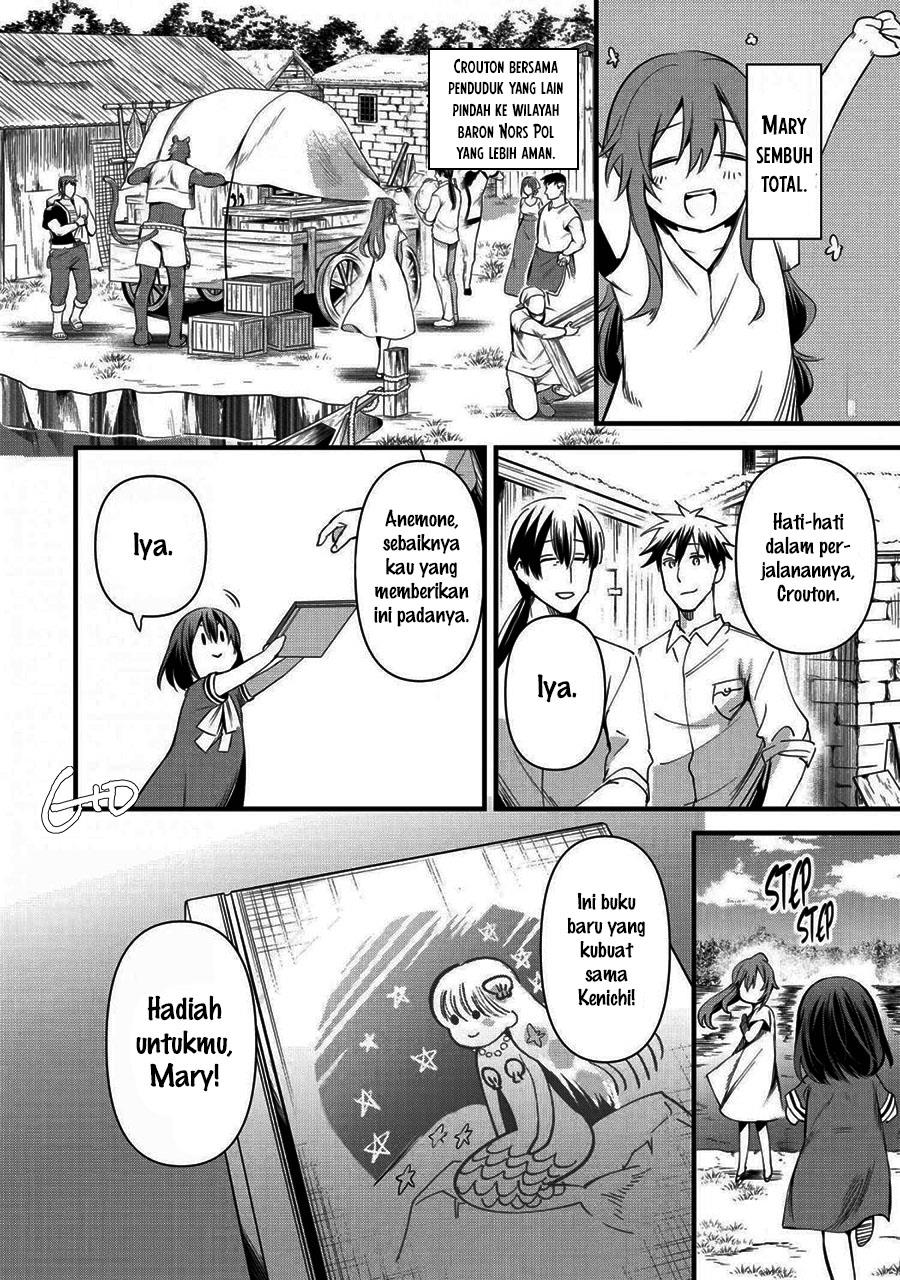 arafoo-otoko-no-isekai-tsuhan-seikatsu - Chapter: 15