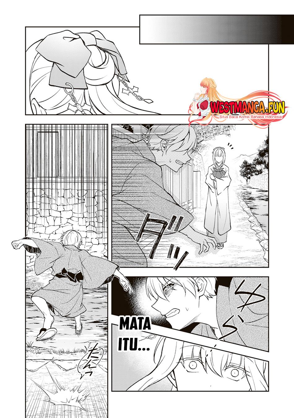 tsuki-no-shirosa-wo-shirite-madoromu - Chapter: 2