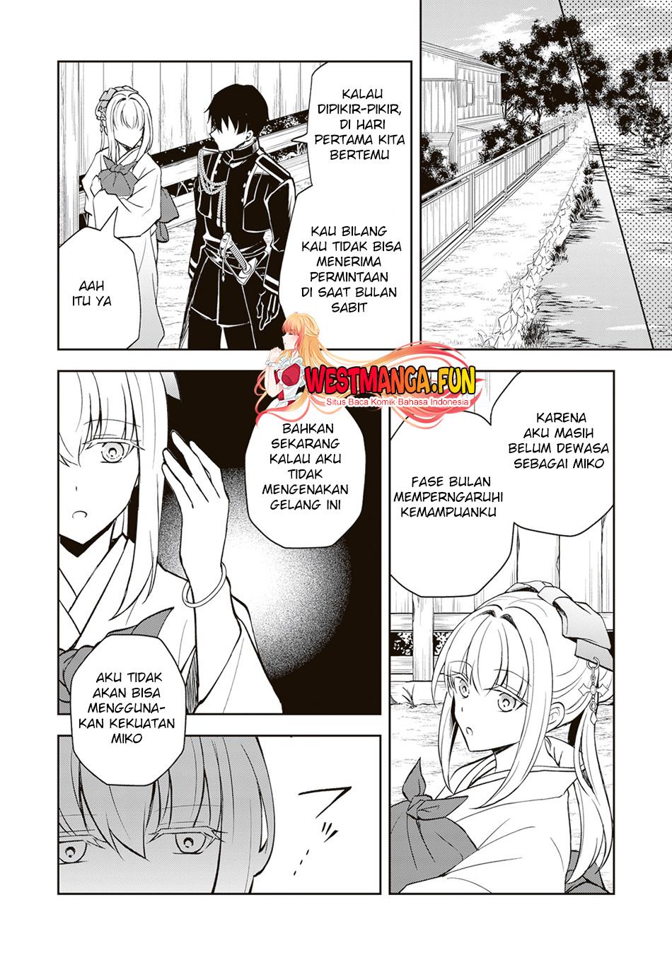 tsuki-no-shirosa-wo-shirite-madoromu - Chapter: 2