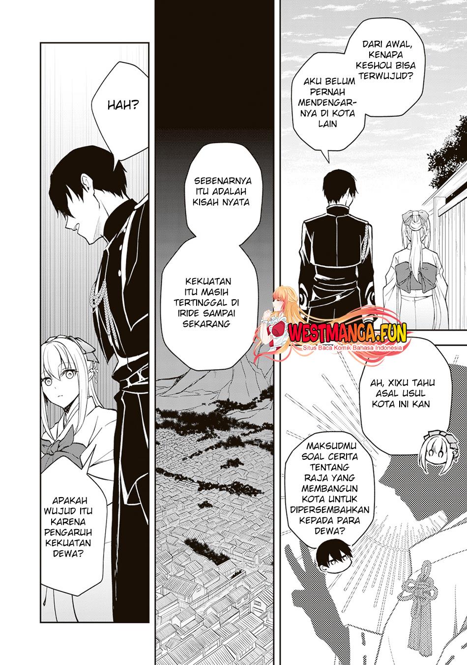 tsuki-no-shirosa-wo-shirite-madoromu - Chapter: 2