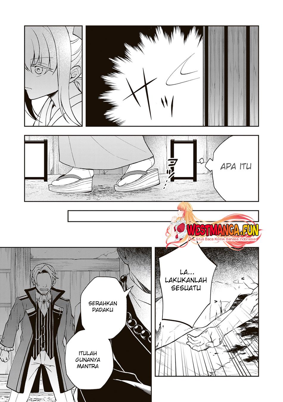 tsuki-no-shirosa-wo-shirite-madoromu - Chapter: 2