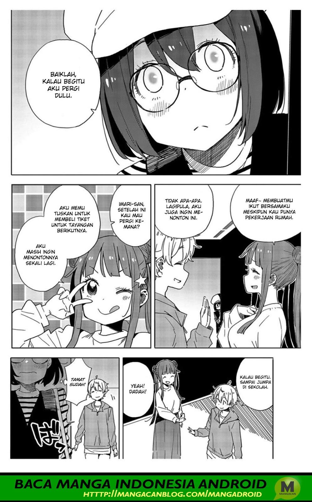 kono-bijutsubu-ni-wa-mondai-ga-aru - Chapter: 70