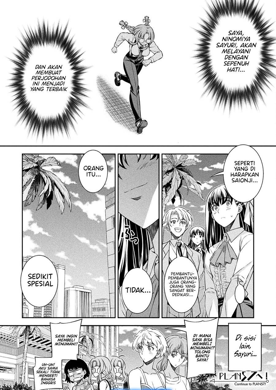 silver-plan-to-redo-from-jk - Chapter: 56