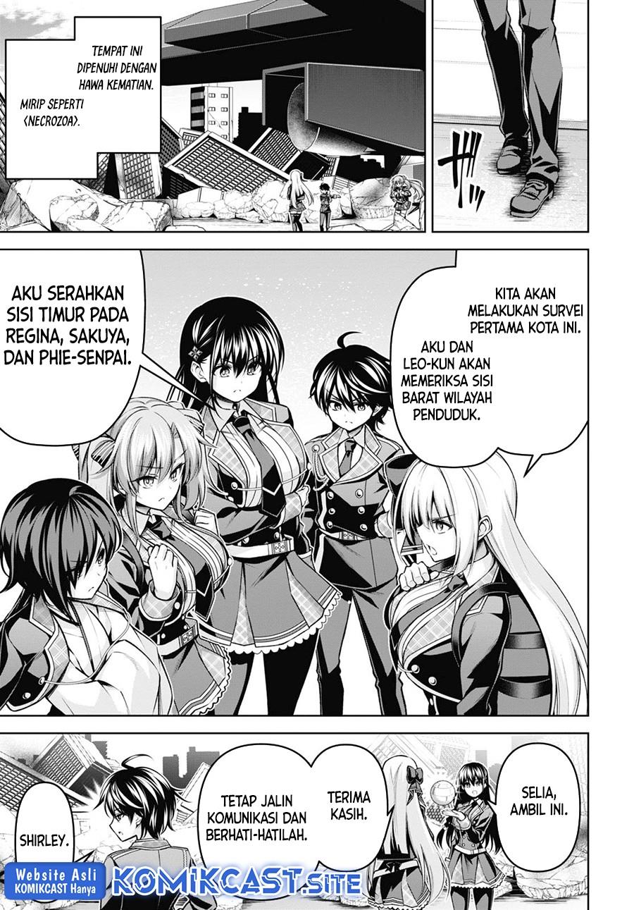 seiken-gakuin-no-maken-tsukai - Chapter: 25