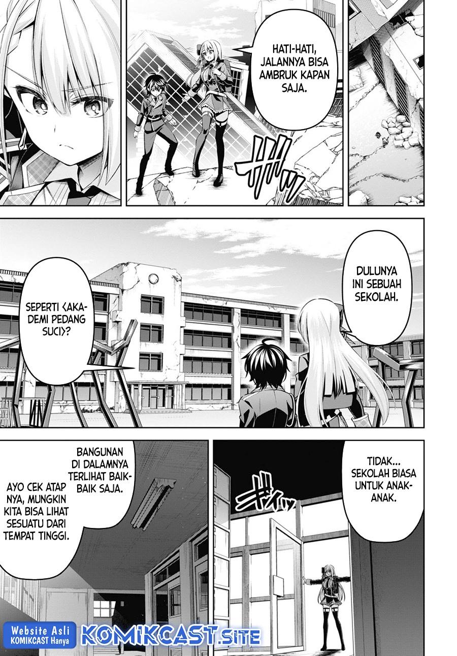 seiken-gakuin-no-maken-tsukai - Chapter: 25