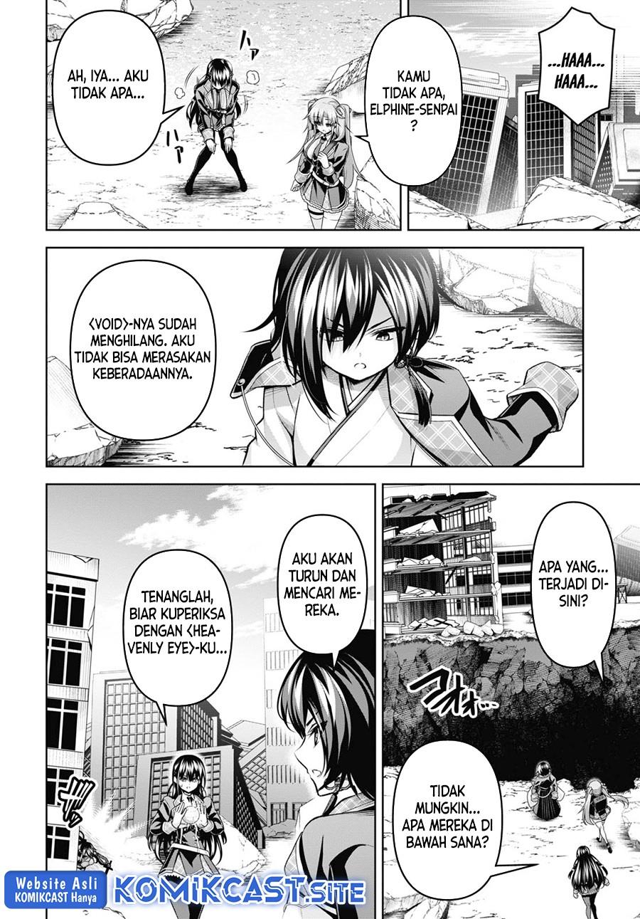 seiken-gakuin-no-maken-tsukai - Chapter: 25