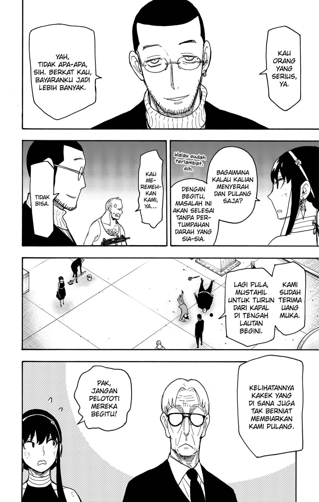 spy-x-family - Chapter: 53