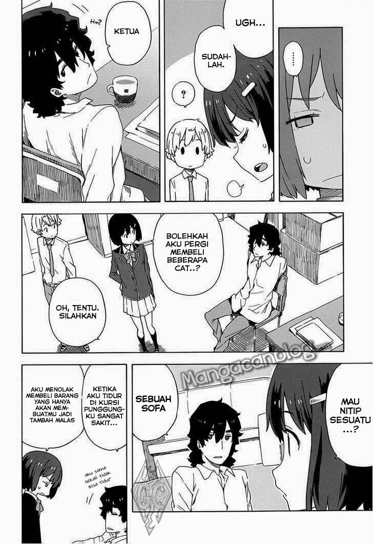 kono-bijutsubu-ni-wa-mondai-ga-aru - Chapter: 09