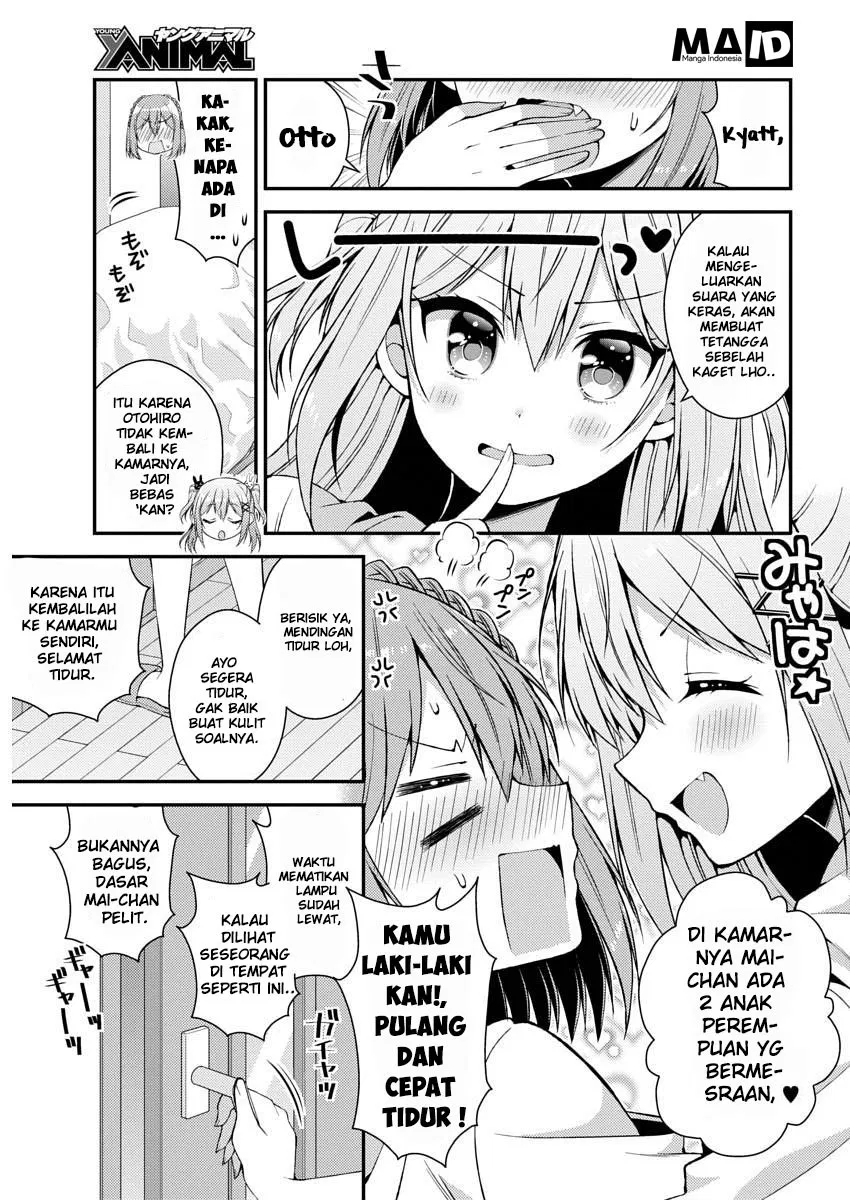 futaba-san-chi-no-kyoudai - Chapter: 11