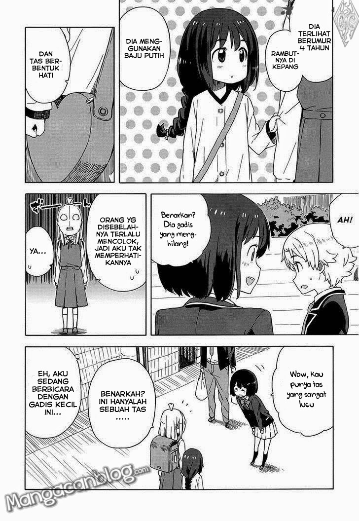 kono-bijutsubu-ni-wa-mondai-ga-aru - Chapter: 09