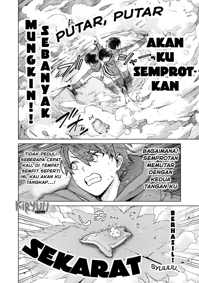 mob-kara-hajimaru-tansaku-eiyuutan - Chapter: 1.3