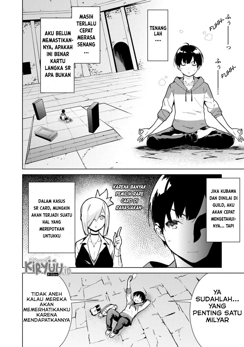 mob-kara-hajimaru-tansaku-eiyuutan - Chapter: 1.3