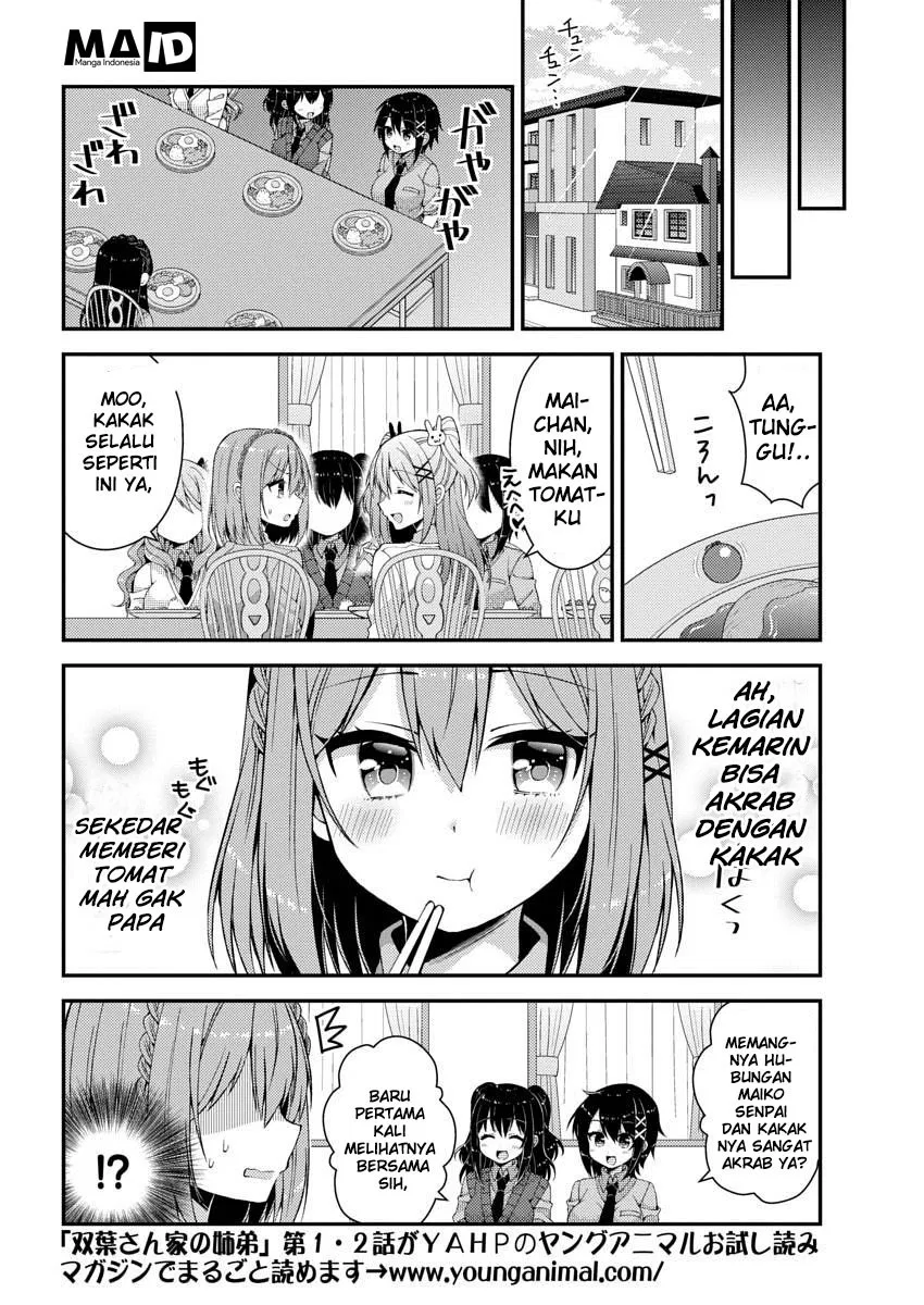 futaba-san-chi-no-kyoudai - Chapter: 11