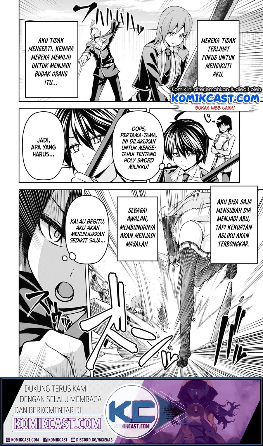 seiken-gakuin-no-maken-tsukai - Chapter: 5