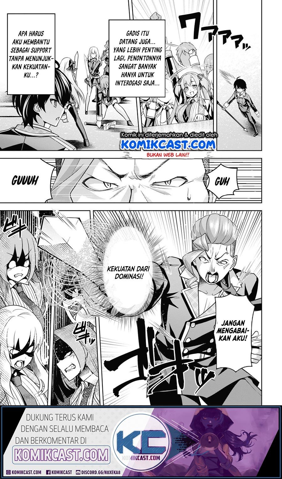 seiken-gakuin-no-maken-tsukai - Chapter: 5